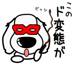 The dachs which has a big nose(Part3) sticker #8348840