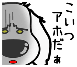 The dachs which has a big nose(Part3) sticker #8348844