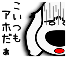 The dachs which has a big nose(Part3) sticker #8348845