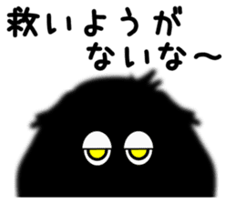 The dachs which has a big nose(Part3) sticker #8348846