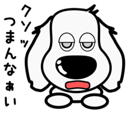 The dachs which has a big nose(Part3) sticker #8348847