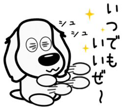 The dachs which has a big nose(Part3) sticker #8348851