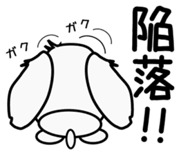 The dachs which has a big nose(Part3) sticker #8348853