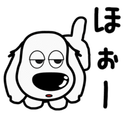 The dachs which has a big nose(Part3) sticker #8348855