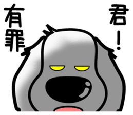 The dachs which has a big nose(Part3) sticker #8348856