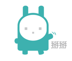 FU NI RABBIT sticker #8348941