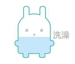FU NI RABBIT sticker #8348953