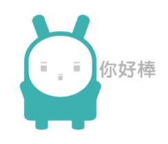 FU NI RABBIT sticker #8348962