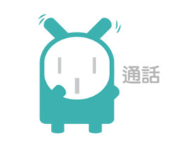 FU NI RABBIT sticker #8348966