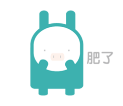 FU NI RABBIT sticker #8348975