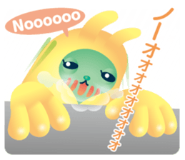 Rabbit type alien sticker #8348981