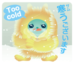 Rabbit type alien sticker #8348982