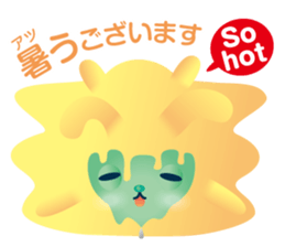 Rabbit type alien sticker #8348983