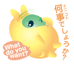 Rabbit type alien sticker #8348985