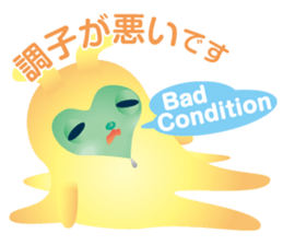 Rabbit type alien sticker #8348986