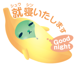 Rabbit type alien sticker #8348988