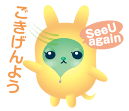 Rabbit type alien sticker #8348990