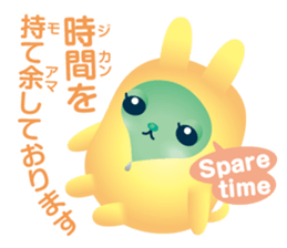 Rabbit type alien sticker #8348991