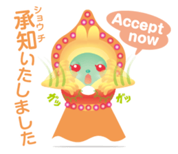 Rabbit type alien sticker #8348993