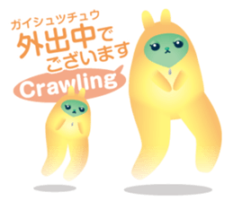 Rabbit type alien sticker #8348994