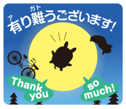 Rabbit type alien sticker #8348996