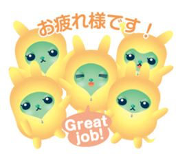 Rabbit type alien sticker #8348998