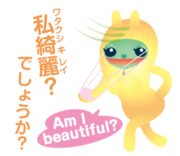 Rabbit type alien sticker #8349011