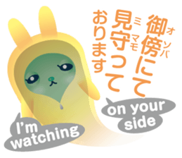 Rabbit type alien sticker #8349013