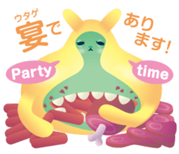 Rabbit type alien sticker #8349015