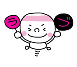 Sticker for lovers Idol2 sticker #8349060