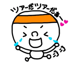 Sticker for lovers Idol2 sticker #8349062