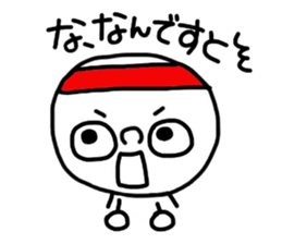 Sticker for lovers Idol2 sticker #8349063