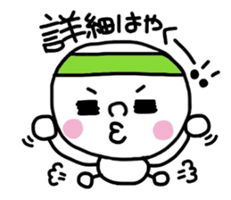 Sticker for lovers Idol2 sticker #8349064