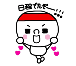 Sticker for lovers Idol2 sticker #8349065