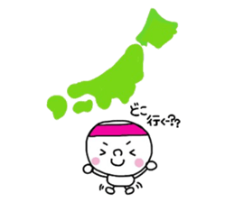 Sticker for lovers Idol2 sticker #8349066