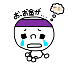 Sticker for lovers Idol2 sticker #8349067