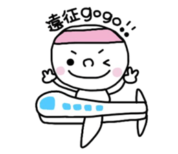 Sticker for lovers Idol2 sticker #8349071