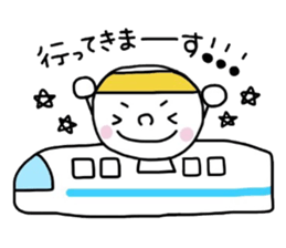 Sticker for lovers Idol2 sticker #8349072