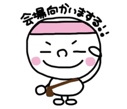 Sticker for lovers Idol2 sticker #8349073