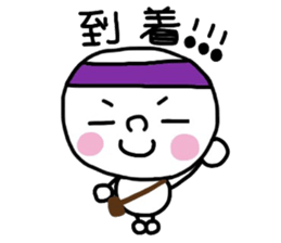 Sticker for lovers Idol2 sticker #8349075