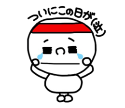 Sticker for lovers Idol2 sticker #8349076