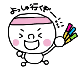 Sticker for lovers Idol2 sticker #8349077