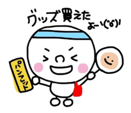 Sticker for lovers Idol2 sticker #8349078