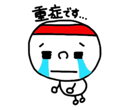 Sticker for lovers Idol2 sticker #8349082