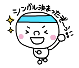 Sticker for lovers Idol2 sticker #8349086