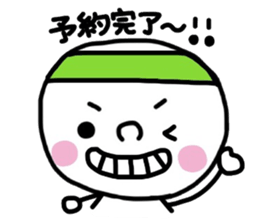 Sticker for lovers Idol2 sticker #8349089