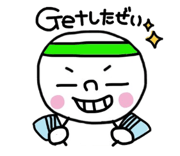 Sticker for lovers Idol2 sticker #8349090