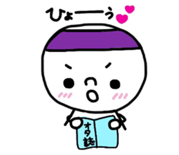 Sticker for lovers Idol2 sticker #8349091