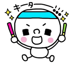 Sticker for lovers Idol2 sticker #8349092