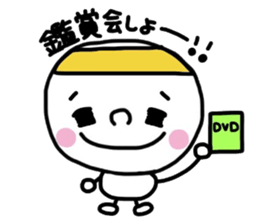 Sticker for lovers Idol2 sticker #8349095